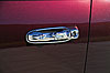 Dodge Ram 1500/2500/3500 (2 Door) - image 1