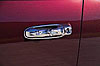 Dodge Ram 1500/2500/3500 (4 Door) - image 1