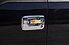 Ford F150 (4 Door) (except Heritage) (w/o keypad) - image 1