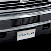 Bumper Grille Insert 2015-2017 Chevy Silverado 2500HD/3500 - image 1