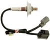NTK Oxygen Sensor - image 4
