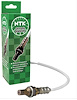 NTK Oxygen Sensor - image 1