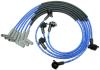 SPARK PLUG WIRE SET 52047 - image 1