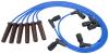 SPARK PLUG WIRE SET 51043 - image 1