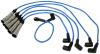 SPARK PLUG WIRE SET 57335 - image 1