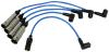 SPARK PLUG WIRE SET 57390 - image 1