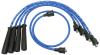 SPARK PLUG WIRE SET 58398 - image 1