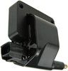 HEI Ignition Coil 1998-2003 Dodge, 1998-2002 Jeep - image 1