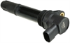 Coil-on-Plug Pencil-Type Ignition Coil 2003-2005 Land Rover Freelander - image 1