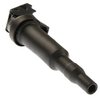 Coil-on-Plug Pencil-Type Ignition Coil Multi-Pack 2001-2016 BMW/Mini/Rolls-Royce - image 2