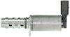VVT SOLENOID - AUDI/VW - image 2