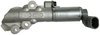 VVT SOLENOID - KIA - image 4