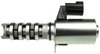 VVT SOLENOID - INFINITI - image 2