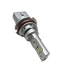 9004LEDDSv2 V2 DRIVE-Series 9004 2,500 LUX Driverless Plug-&-Play LED HeadLight Kit, w/ Canbus Decoder - image 2