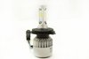 HEADLIGHT KIT - image 3