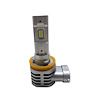 H11LEDDSv2 V2 DRIVE-Series H11 2,500 LUX Driverless Plug-&-Play LED HeadLight Kit, w/ Canbus Decoder - image 1