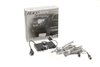 H4-G4LED H4 Hi-Lo GEN4 LED HeadLight Conversion Kit, w/ 360 Clockable Base Focus Optics & Medusa Heat Sinks - image 3