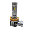 H8LEDDSv2 V2 DRIVE-Series H8 2,500 LUX Driverless Plug-&-Play LED HeadLight Kit, w/ Canbus Decoder