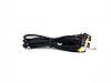 LIGHT WIRING HARNESS - image 1