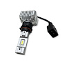 P13WLEDDSv2 V2 DRIVE-Series P13W 2,500 LUX Driverless Plug-&-Play LED HeadLight Kit, w/ Canbus Decoder