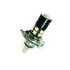 DAY RUNNING LIGHT - image 1