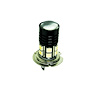 DAY RUNNING LIGHT - image 1