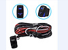 RS0007 Complete Wire & Switch Harness, w/ Light Bar LED Log Rocker switch & shielded wire to install any size Light bars - image 1