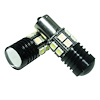 BACK UP LIGHT BULB - image 1