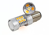 TURN SIGNAL LIGHT - image 1