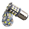 RS-1157-WY-TS 1157 White/Yellow LED Dual-Color Switchback Auto Bulbs, Pair - image 1