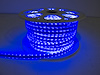 EXT MULTIPURPOSE LED - image 1