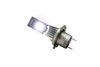 RSPNPH7 H7 PNP-Series Plug-N-Play Super LUX LED OEM Replacement Bulb Kit - image 2