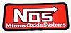 Patch 2" x 5" Embroidered Logo Patch - image 1