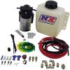 Water Methanol Injection System Gas EFI Stage 1 - image 1