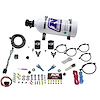 for Nissan 350Z/for Infinity G35 Fly-By-Wire Dual Nozzle Nitrous System Single Stage - image 1