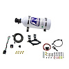 FORD V6 NITROUS SYSTEM - image 1