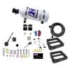 Stage 6 Nitrous Plate System Dual Holley 4500 Dominator Carb Spray Plates - image 1