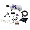 Trinity Stage 6 Nitrous Plate System Holley 4150 Carb Spray Plate - image 1