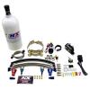 Proton Direct Port Nitrous System - image 1