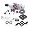 Dominator Single Entry Billet Crossbar - image 1