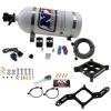 Billet Crossbar Nitrous Plate System - image 1