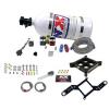 4150 SINGLE ENTRY CROSSBAR PLATE SYSTEM PRO POWER100-500HP W/COMPOSITE BOTTLE - image 1