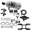 Billet Crossbar Nitrous Plate System Holley 4150 Carb Spray Plate - image 1