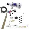 DIRECT PORT NITROUS SYSTM - image 1