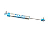 20C001-201 Front 2.0 in. Steering Stabilizer 1989-1997 Toyota Land Cruiser 80 - image 1