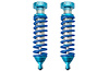 25001-151 Front 2.5 in. Internal Reservoir Coil-Over 1996-2004 Toyota Tacoma (6-Lug), 1996-2002 Toyota 4-Runner