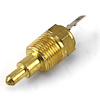 175-185 Engine Coolant Temperature Fan Switch Each - image 1