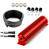 Transmission Oil Cooler Kit Includes: Single Pass Transmission Oil Cooler - image 1