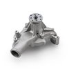 HI VOL MECH WTR PMP SBC - image 1
