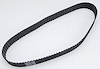 Replacement Gilmer Belt 1.5" x 42.5" - image 1